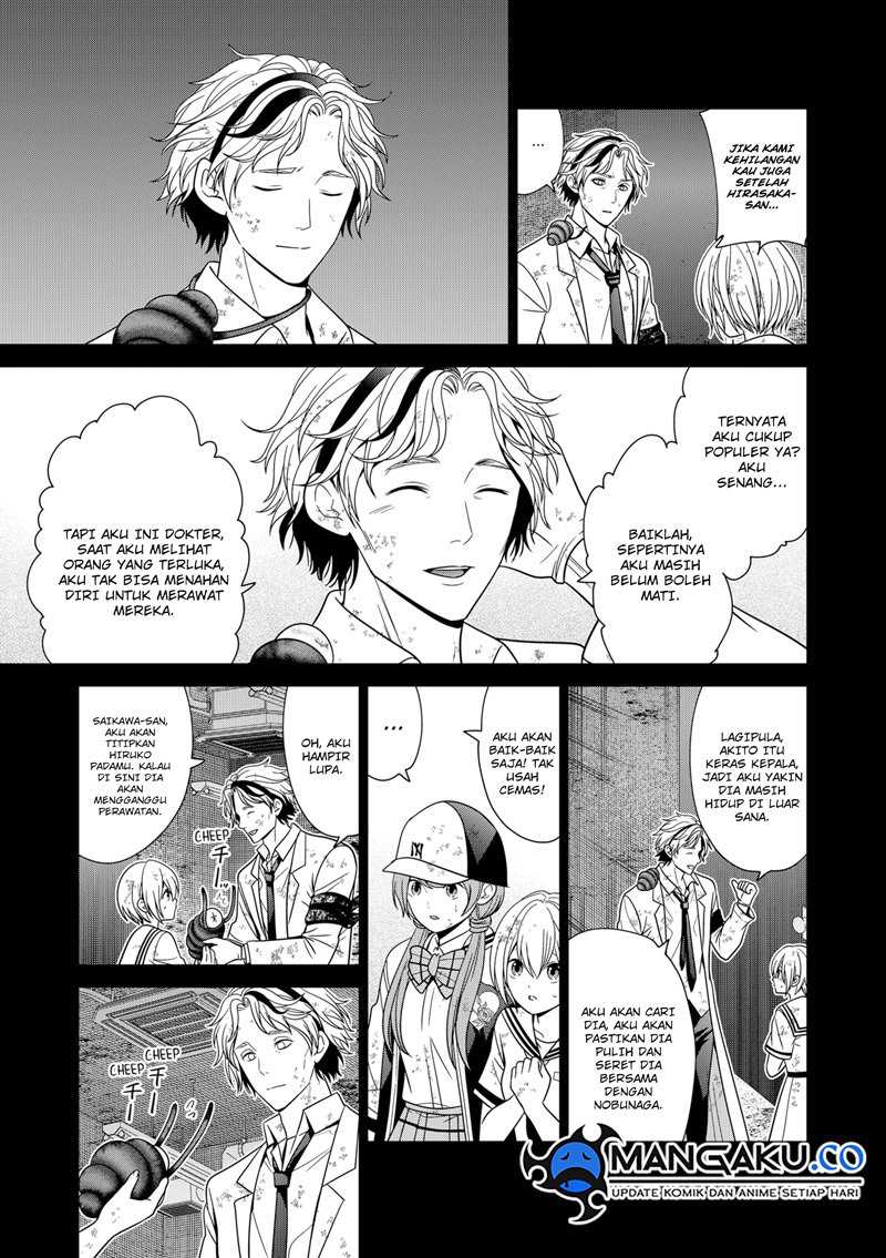 Chapter 86 - halaman 16