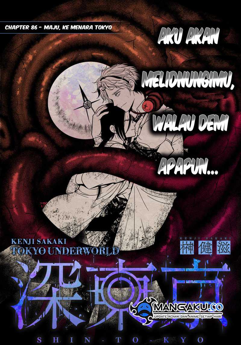 Chapter 86 - halaman 4