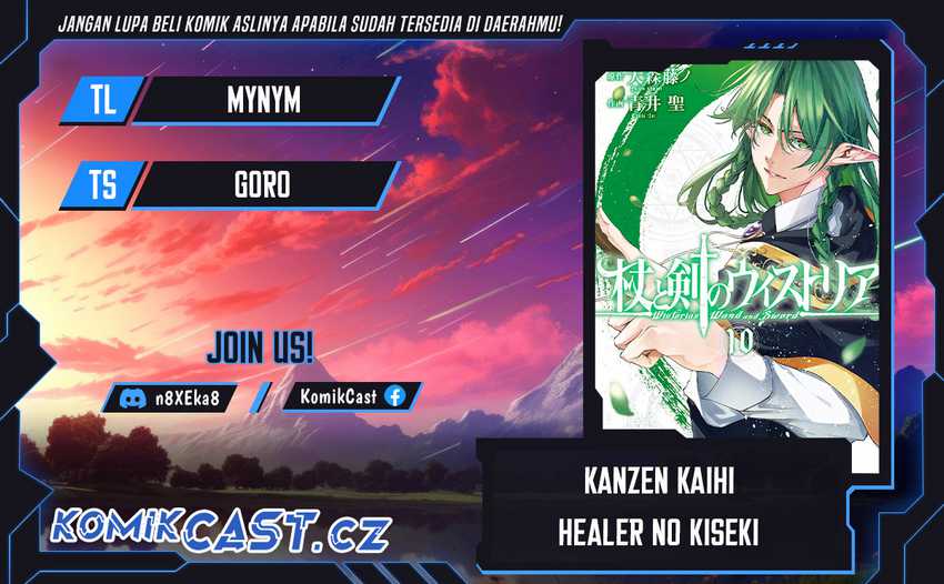 Chapter 47 - halaman 2