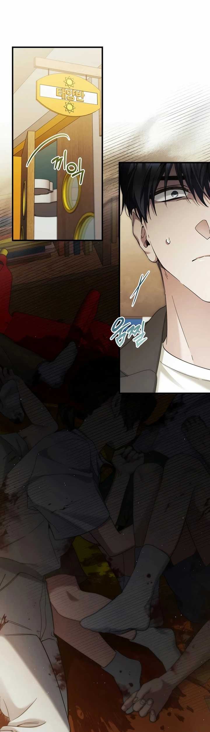 Chapter 31 - halaman 12