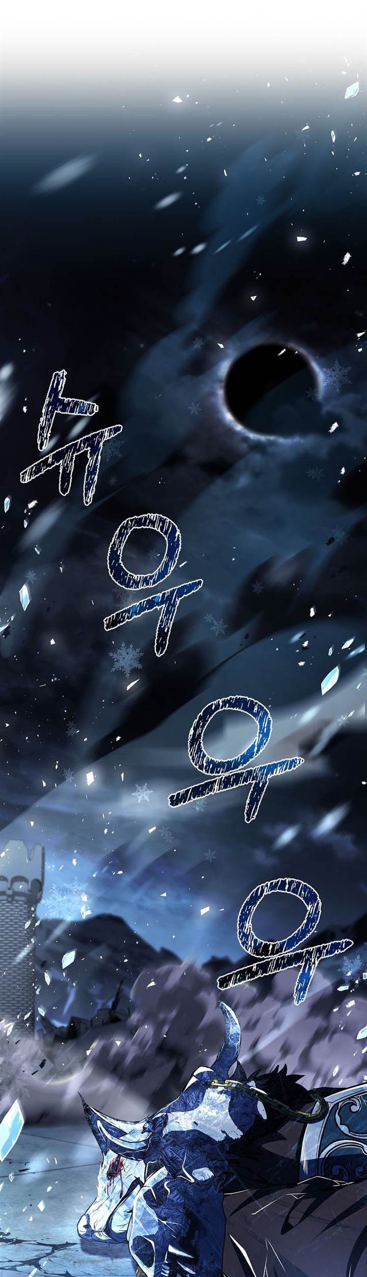 Chapter 91 - halaman 55