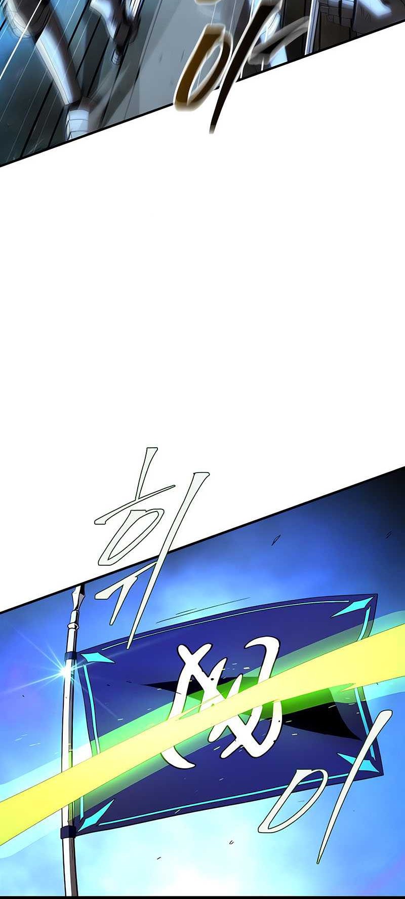Chapter 133 - halaman 31