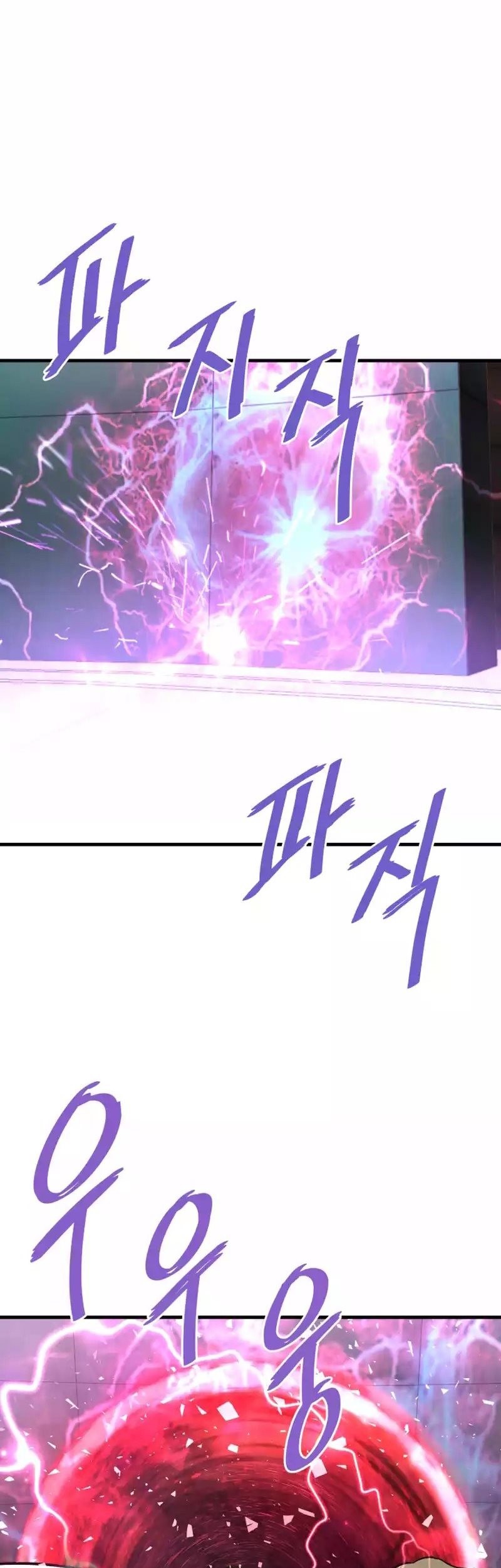 Chapter 99 - halaman 56