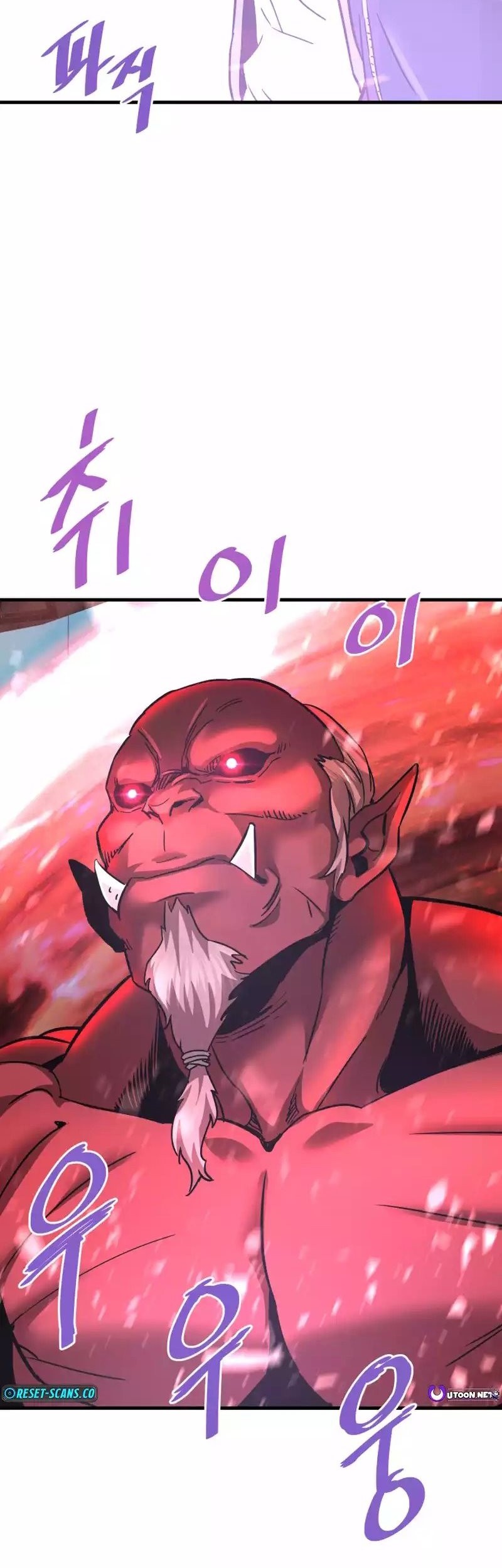 Chapter 99 - halaman 58