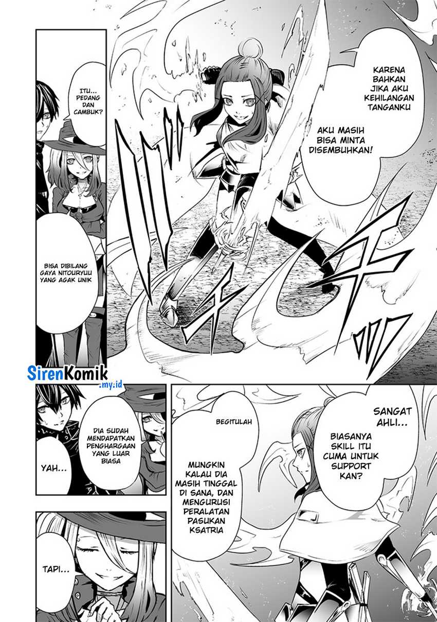 Chapter 58 - halaman 14