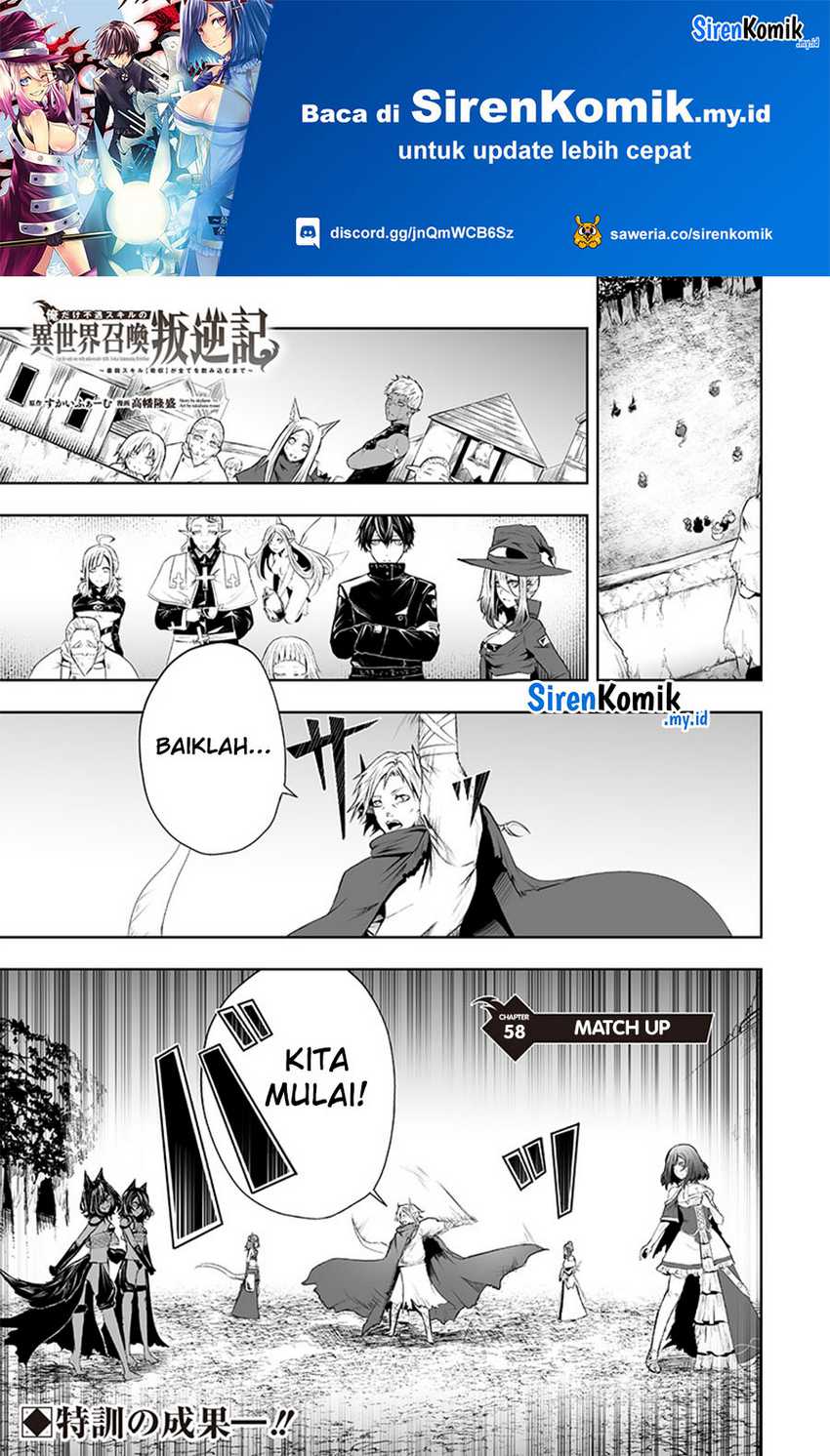 Chapter 58 - halaman 3