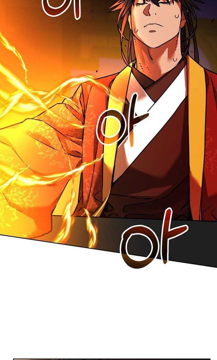 Chapter 133 - halaman 46