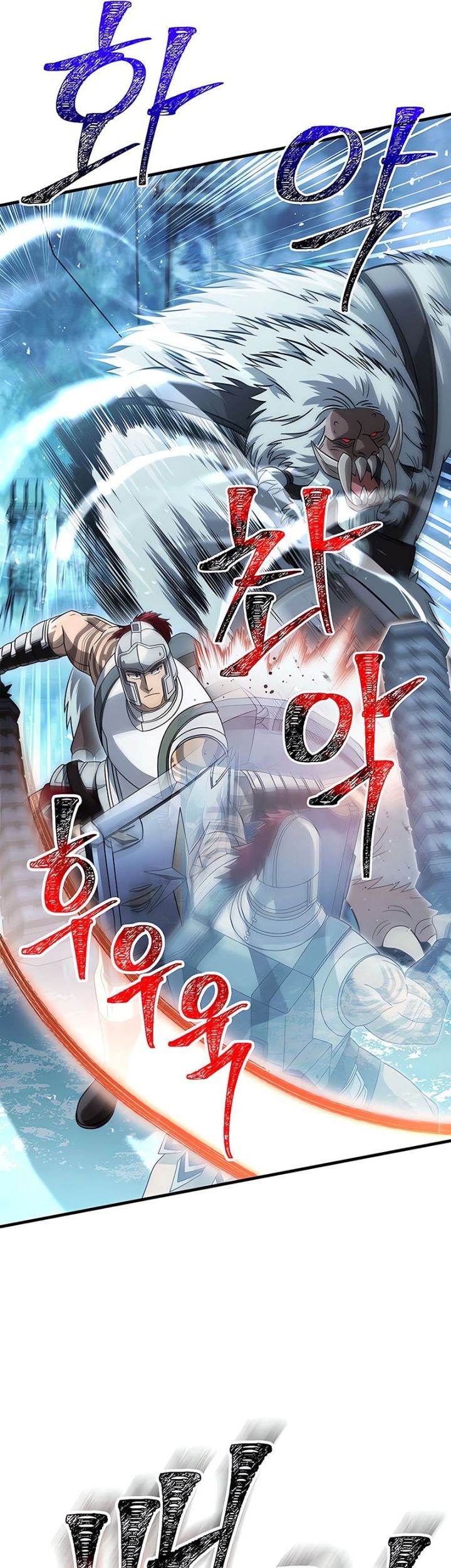 Chapter 70 - halaman 50