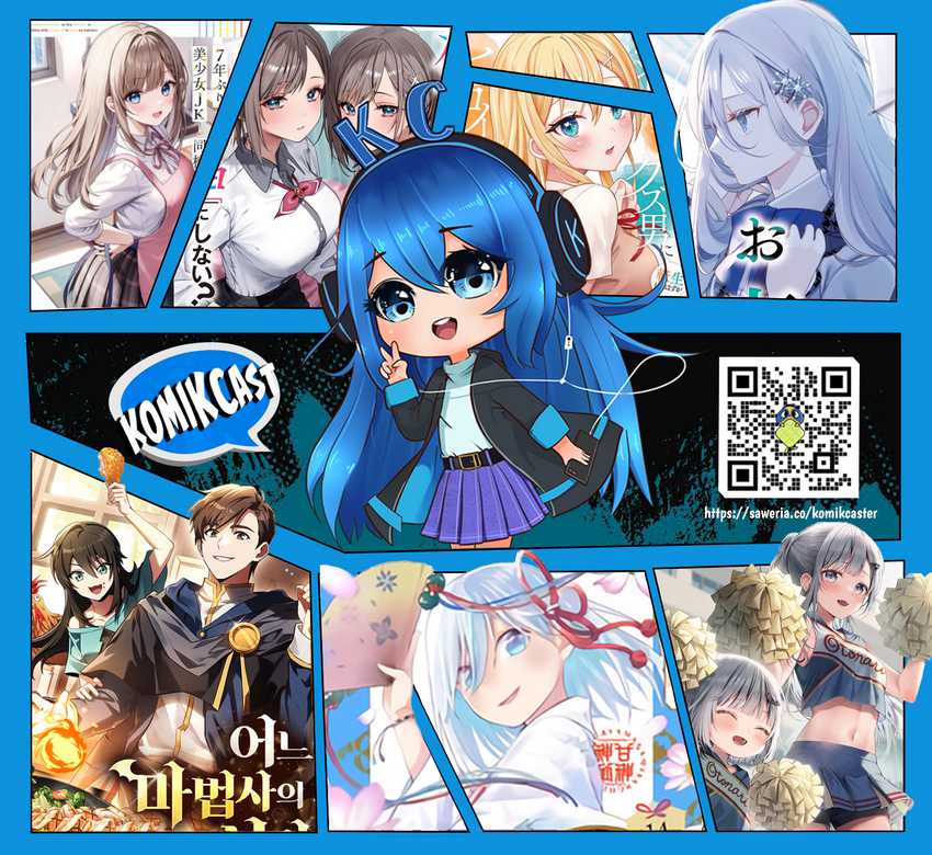 Chapter 49 - halaman 85