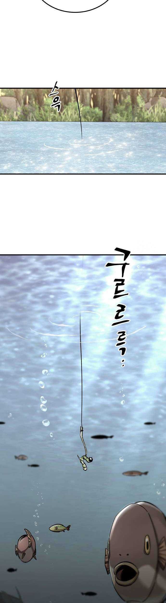 Chapter 58 - halaman 30