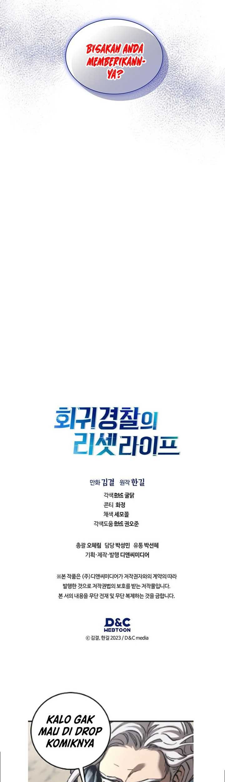Chapter 93 - halaman 44