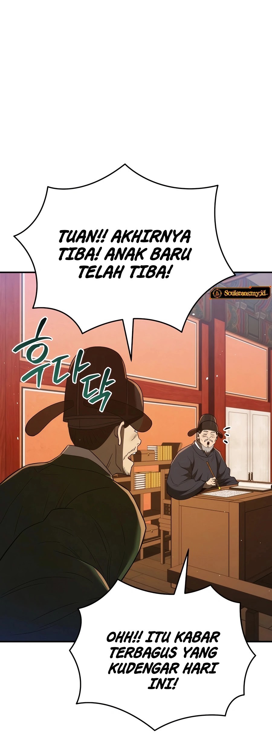 Chapter 51 - halaman 64