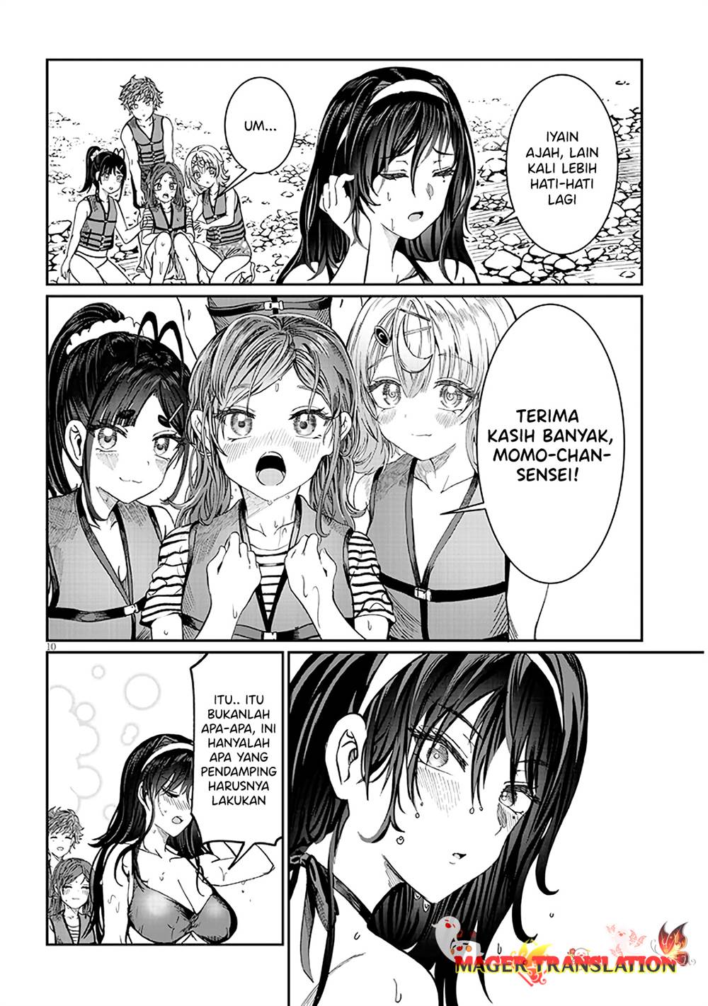 Chapter 24 - halaman 12