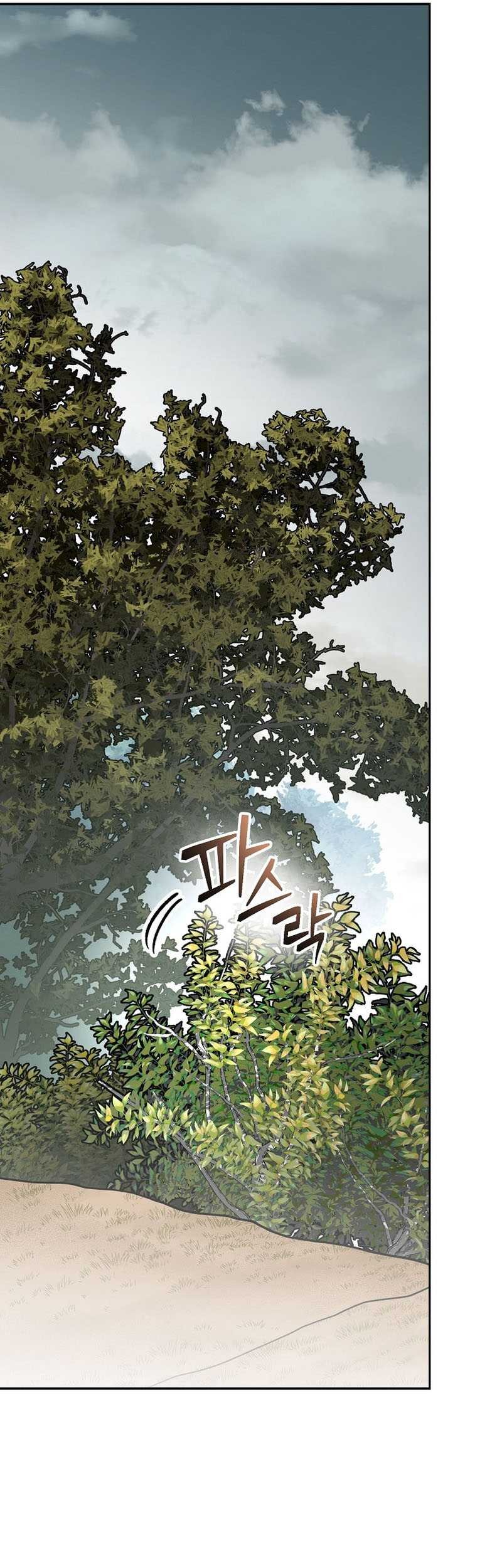 Chapter 42 - halaman 89