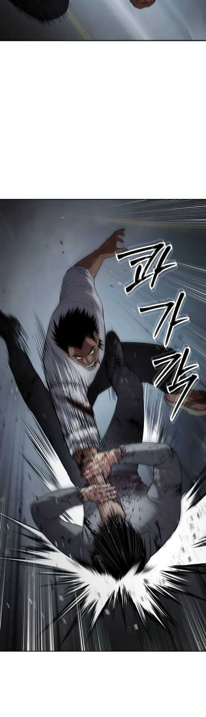 Chapter 92 - halaman 79