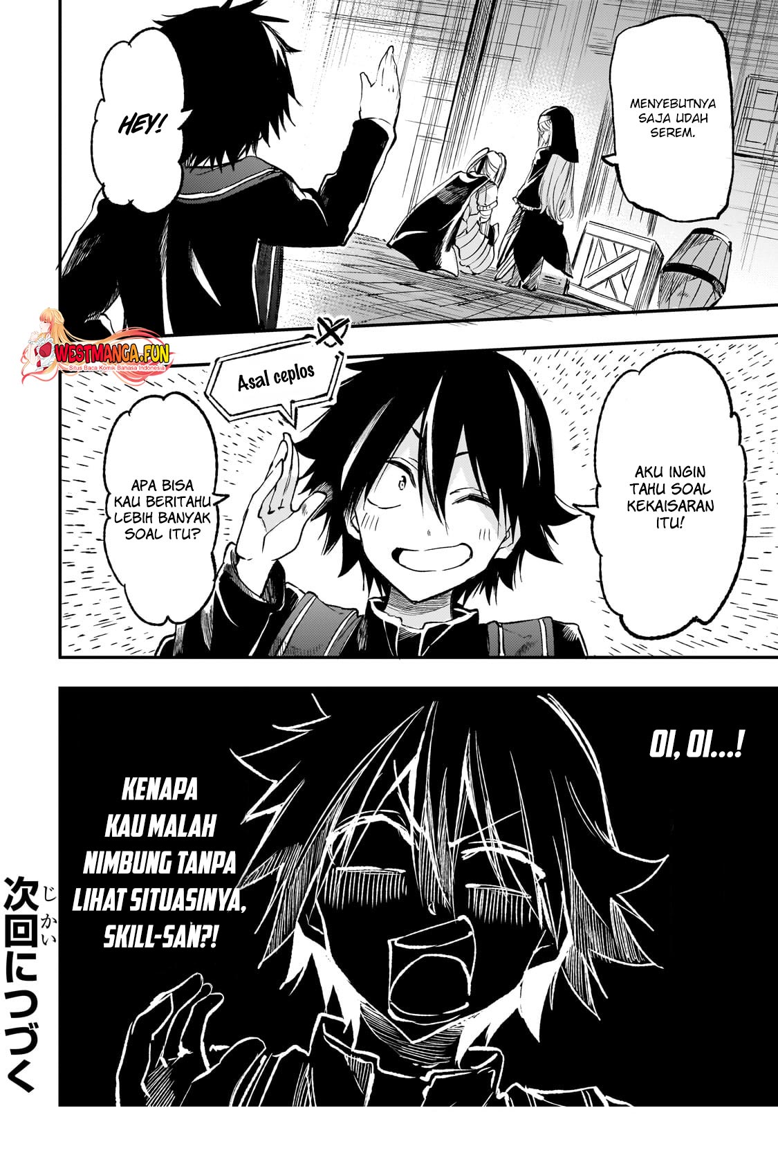 Chapter 244 - halaman 17