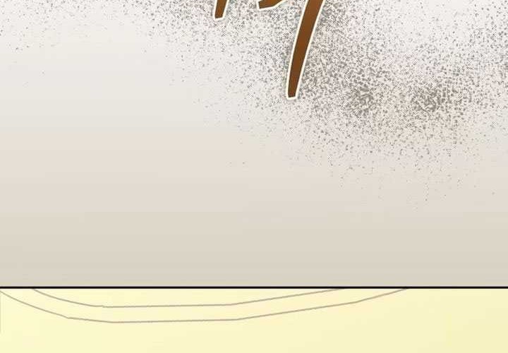 Chapter 119 - halaman 31