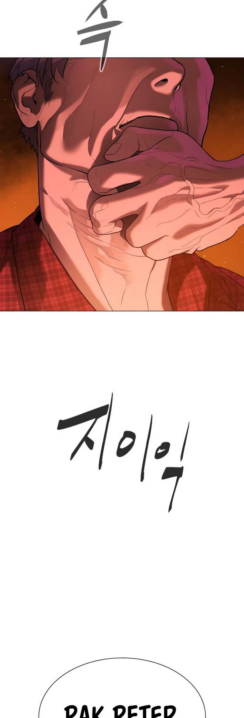 Chapter 58 - halaman 58