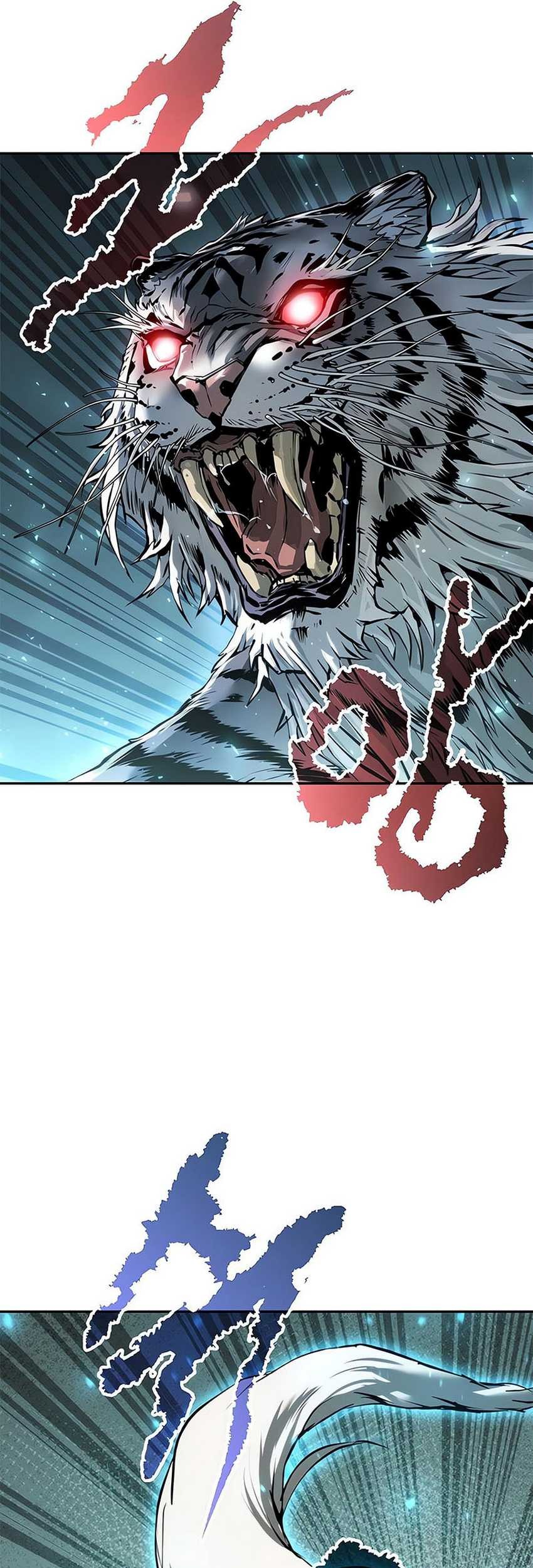 Chapter 84 - halaman 42