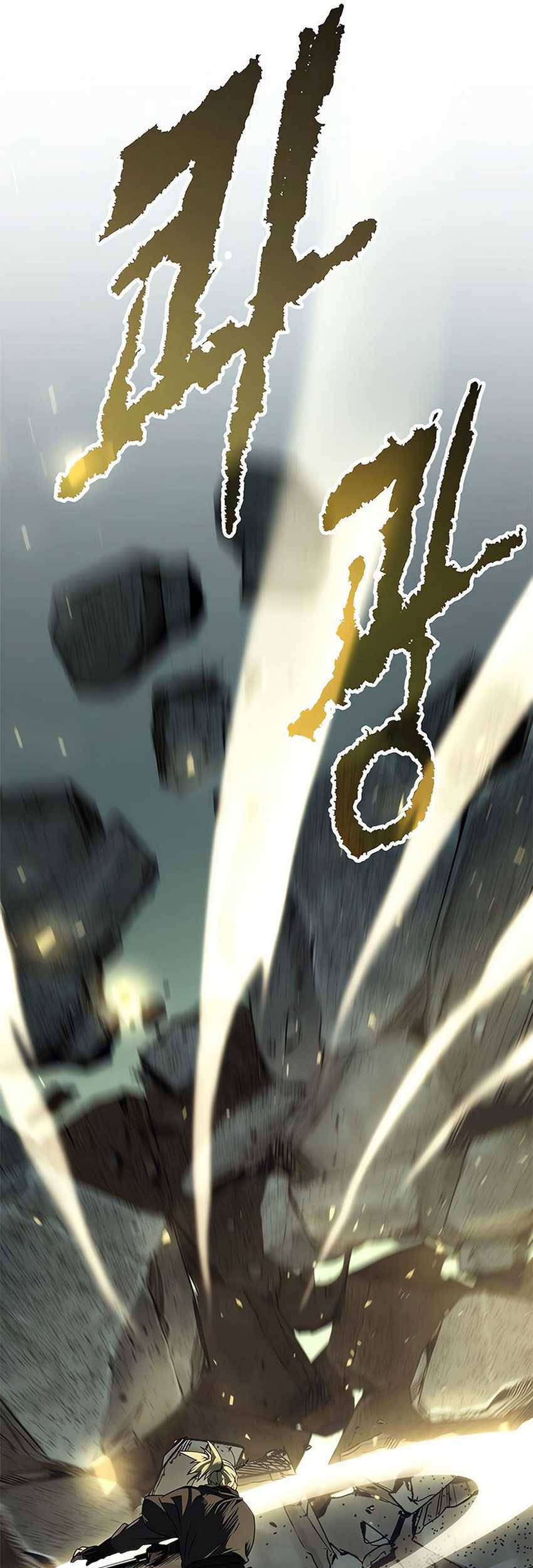 Chapter 84 - halaman 104