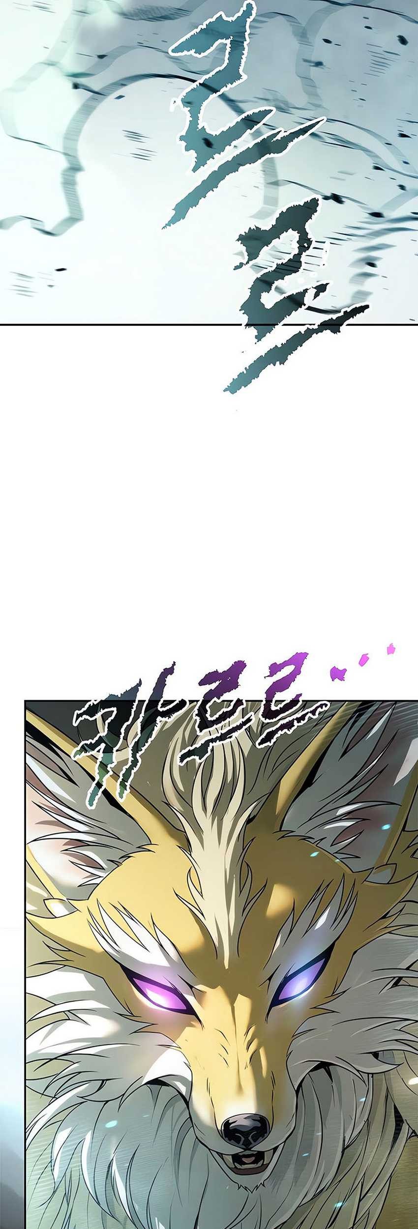 Chapter 84 - halaman 109