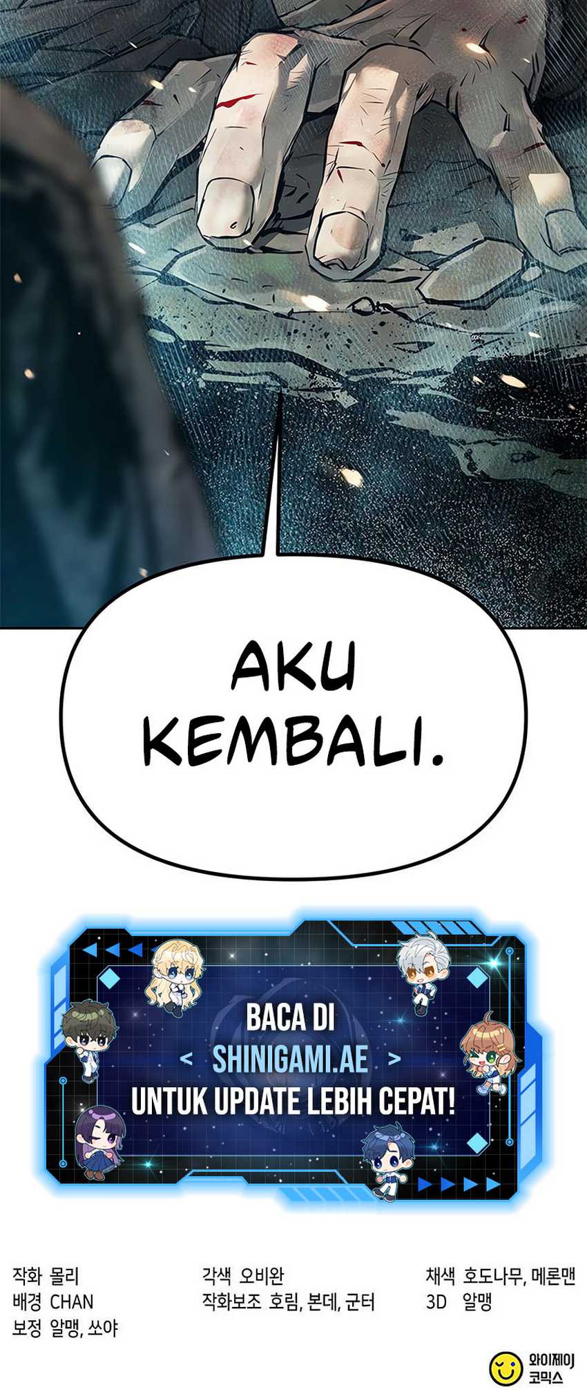 Chapter 84 - halaman 119