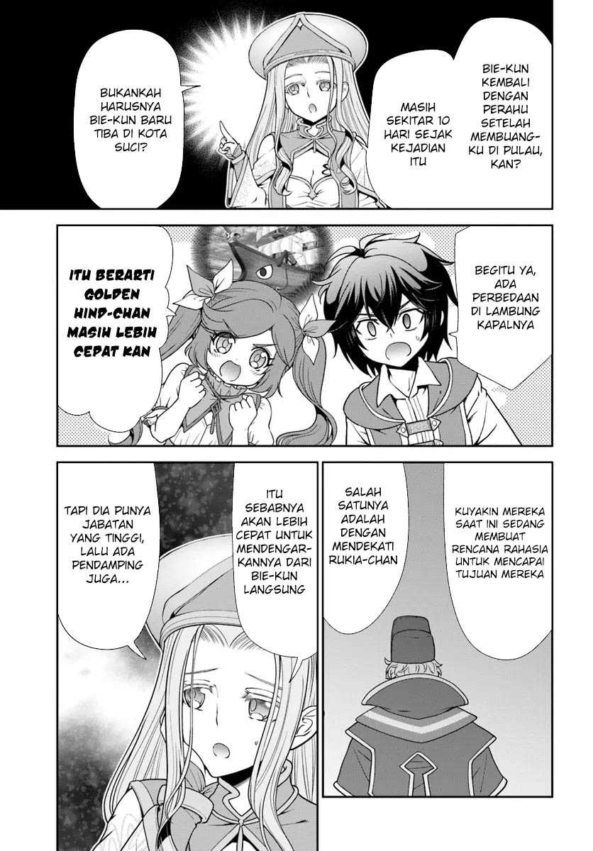 Chapter 52 - halaman 14