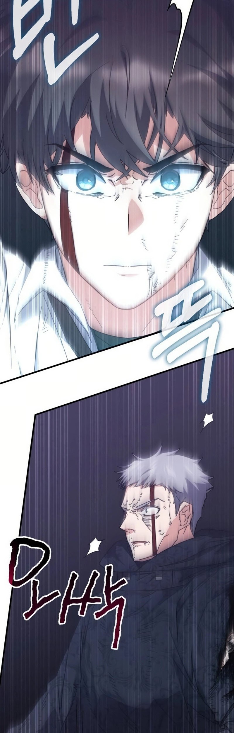 Chapter 125 - halaman 43