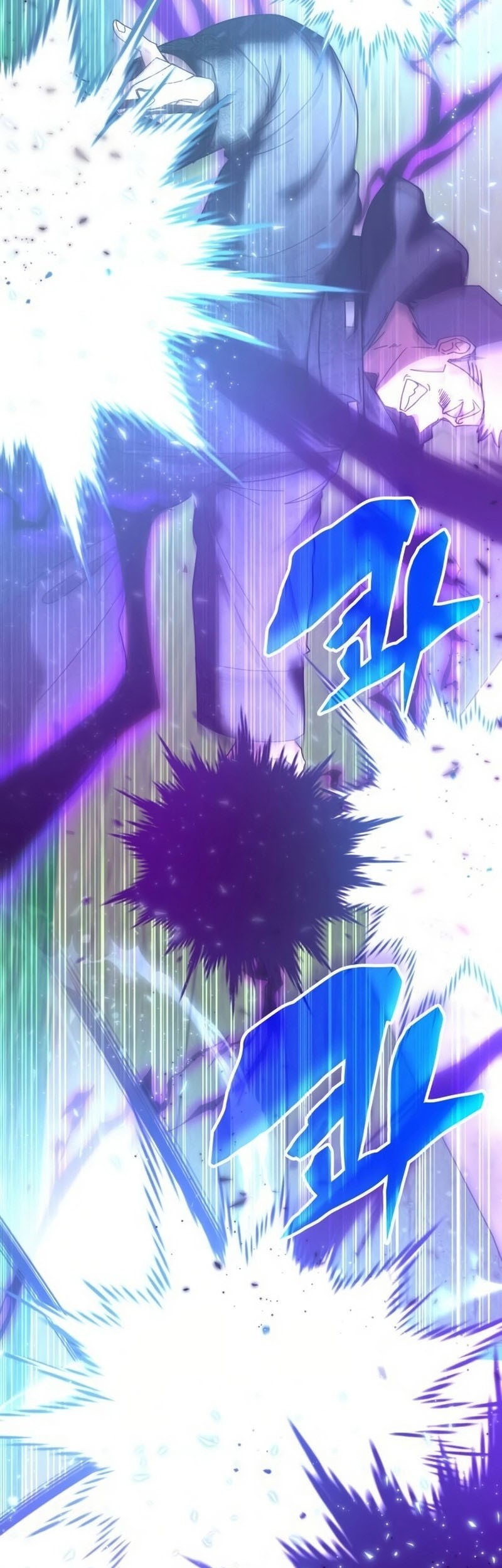Chapter 125 - halaman 13
