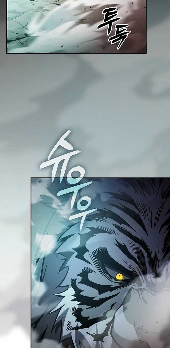 Chapter 66 - halaman 6