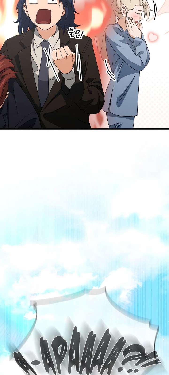 Chapter 174 - halaman 40