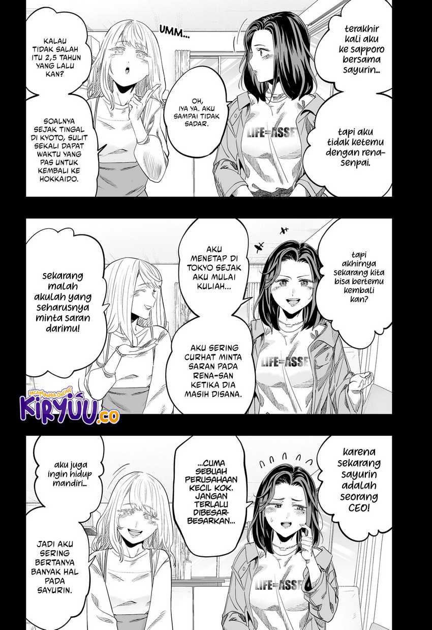 Chapter 118 - halaman 14