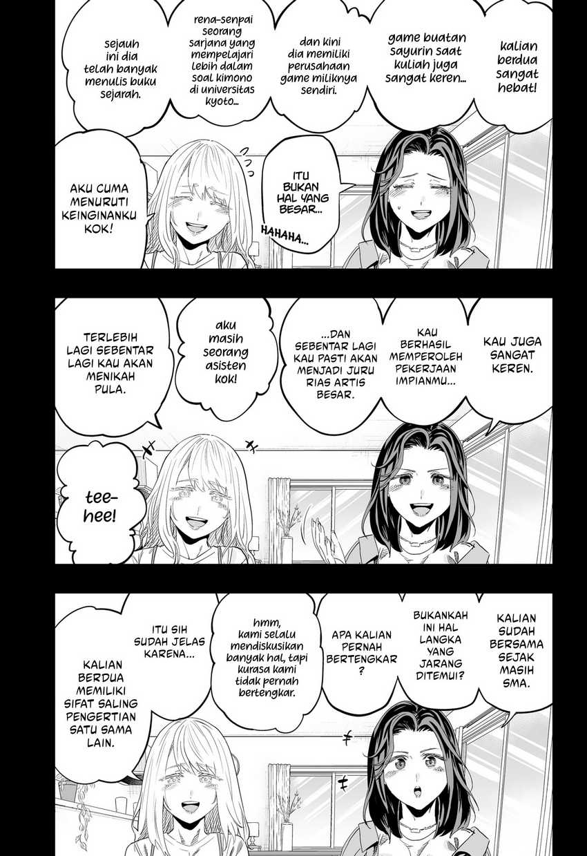 Chapter 118 - halaman 15