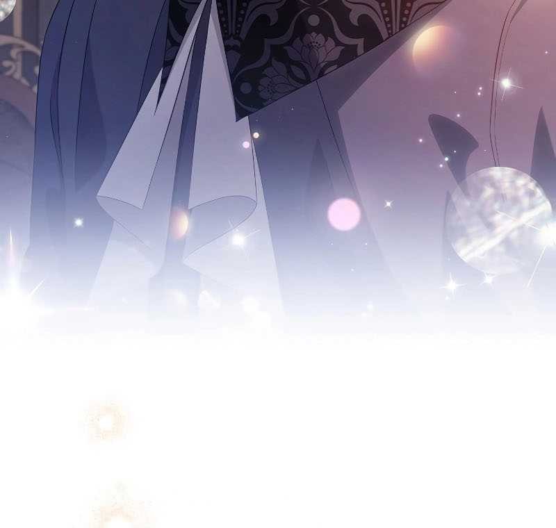 Chapter 41 - halaman 7