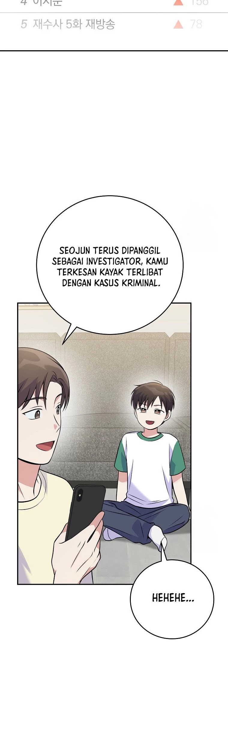 Chapter 44 - halaman 16
