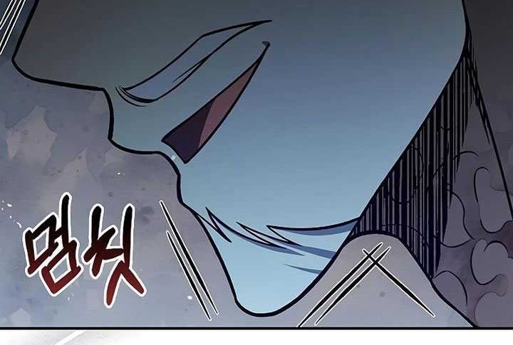 Chapter 93 - halaman 33