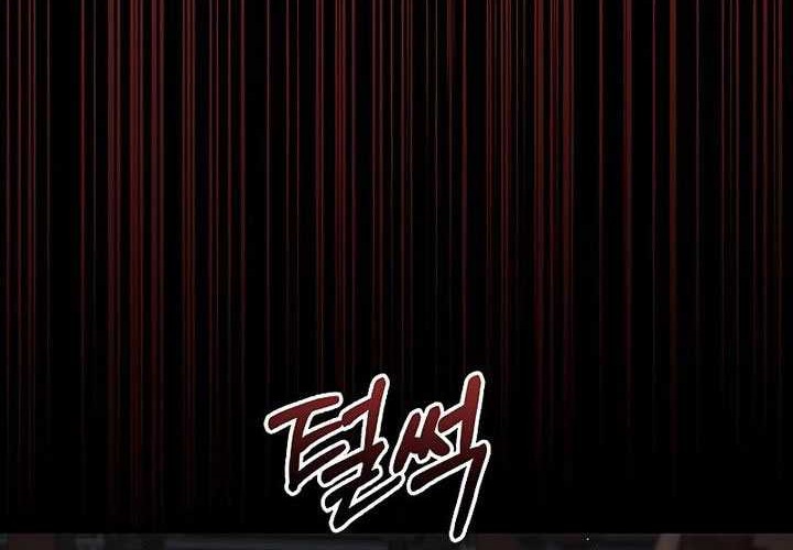 Chapter 93 - halaman 52