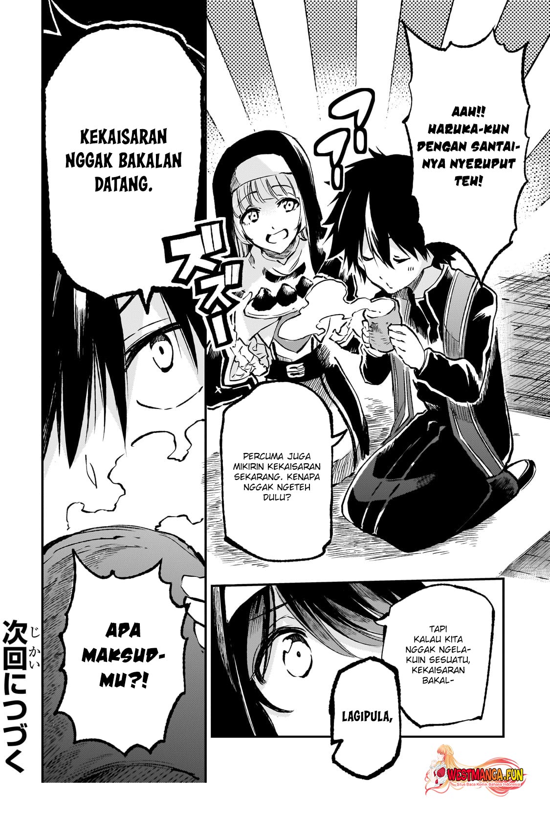 Chapter 245 - halaman 17