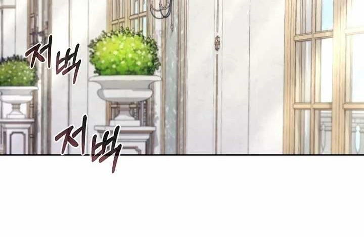 Chapter 41 - halaman 21