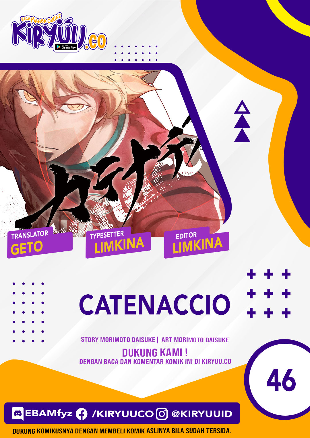Chapter 46 - halaman 2