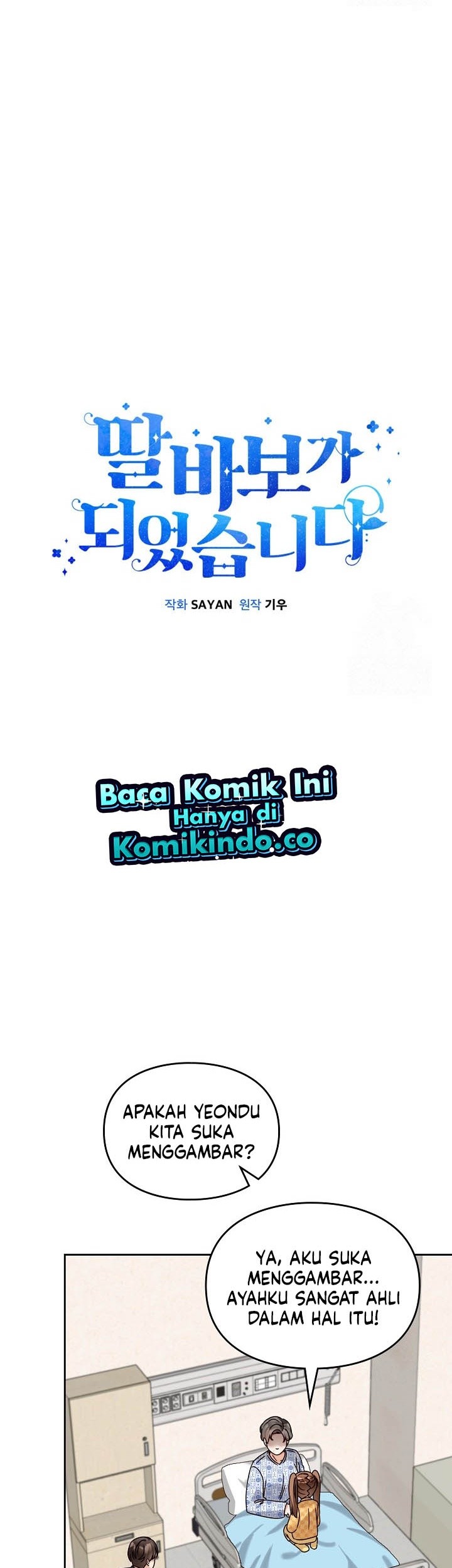 Chapter 164 - halaman 25
