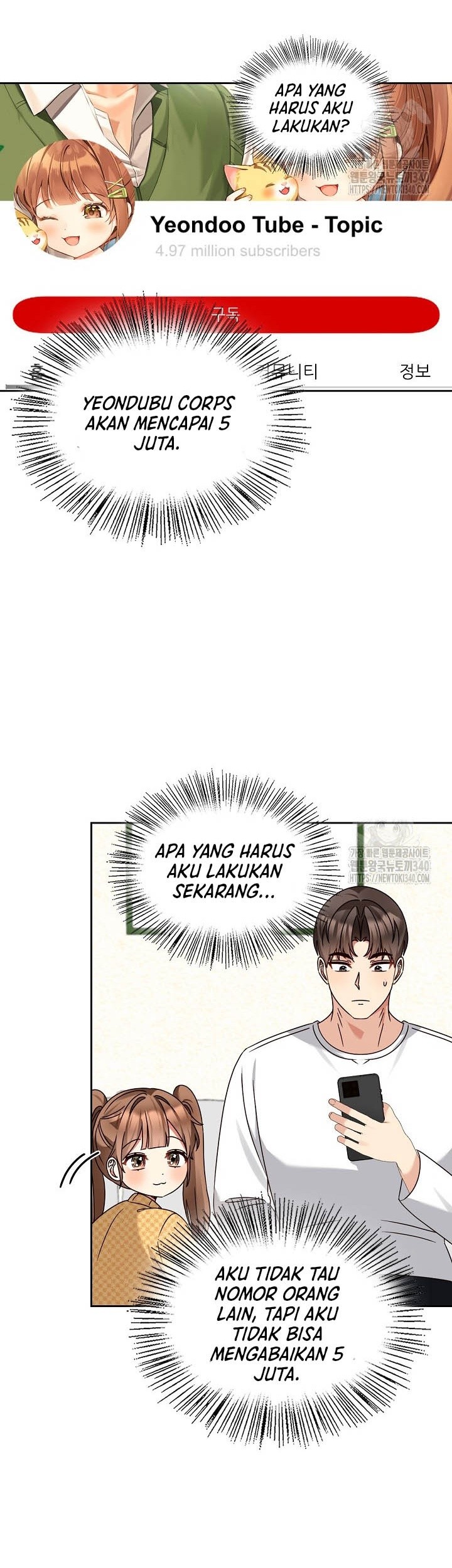 Chapter 161 - halaman 27