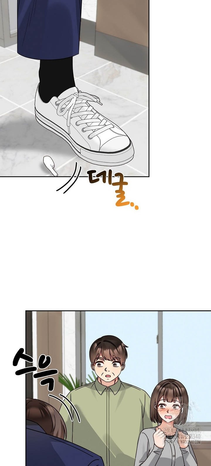 Chapter 161 - halaman 38