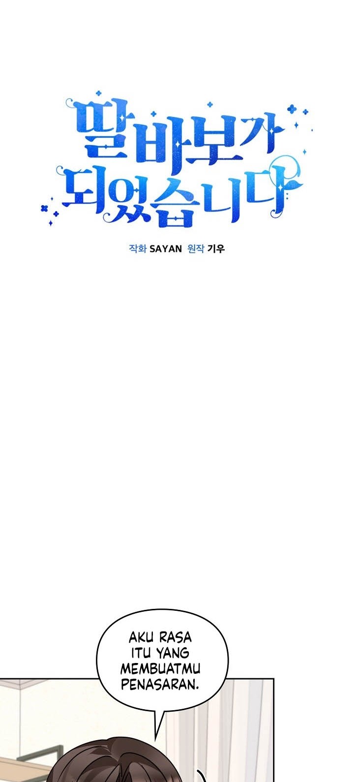 Chapter 161 - halaman 12