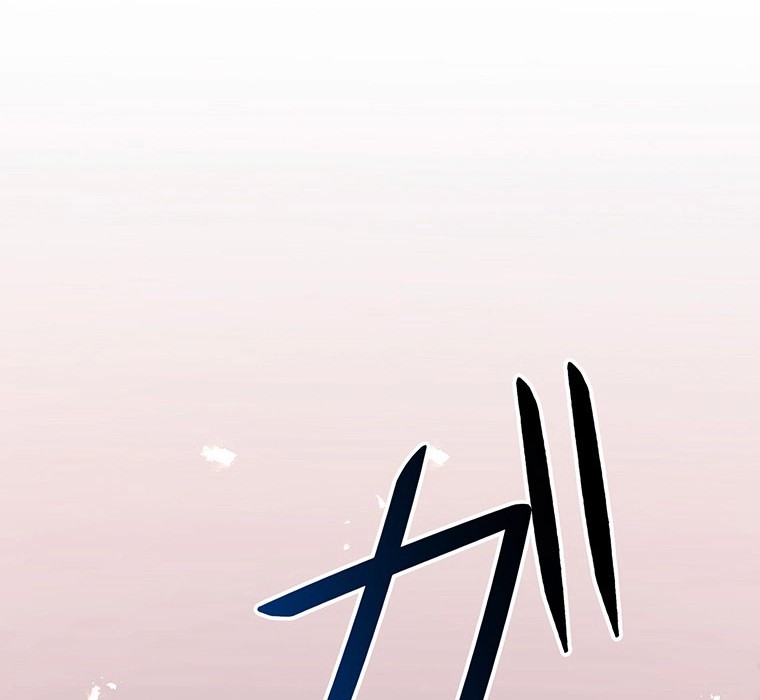 Chapter 34 - halaman 50
