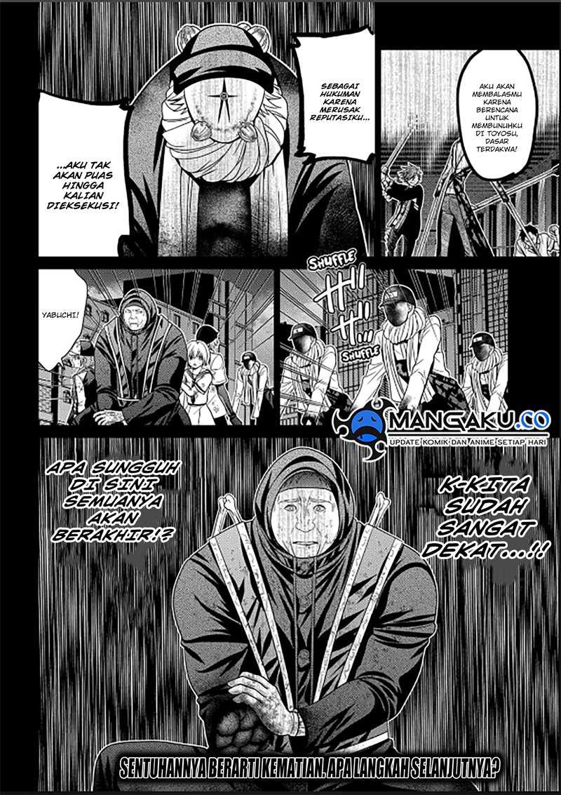 Chapter 87 - halaman 18