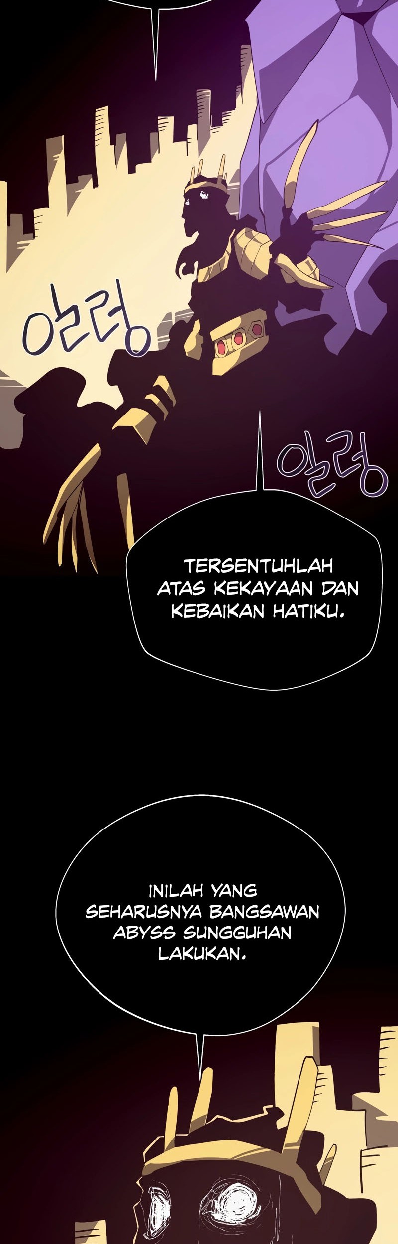 Chapter 101 - halaman 50