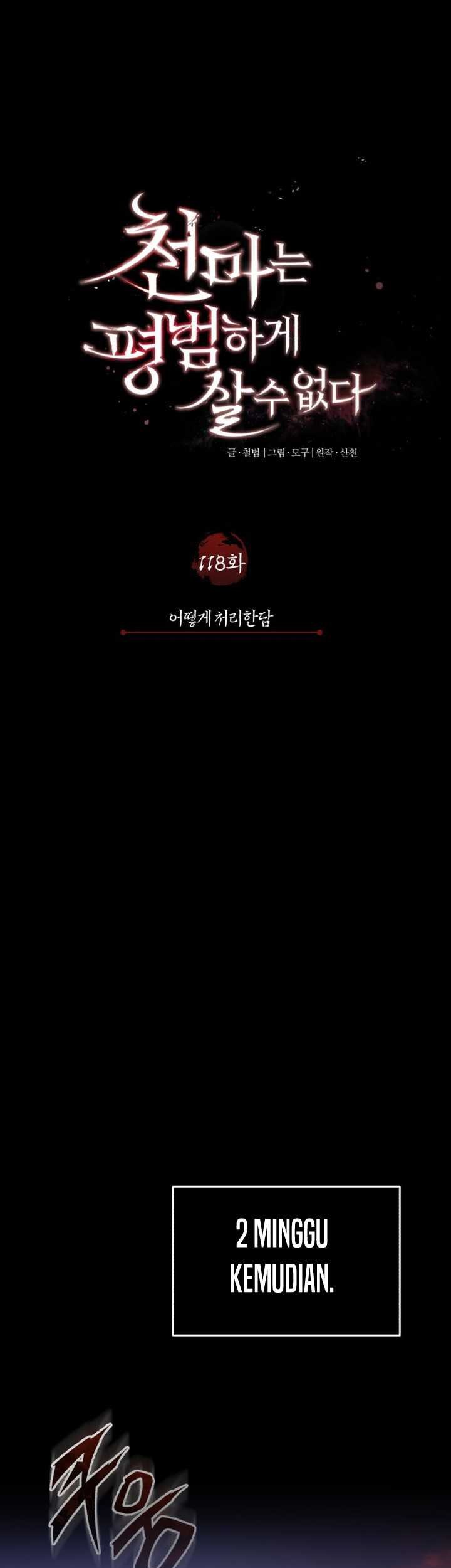 Chapter 118 - halaman 23