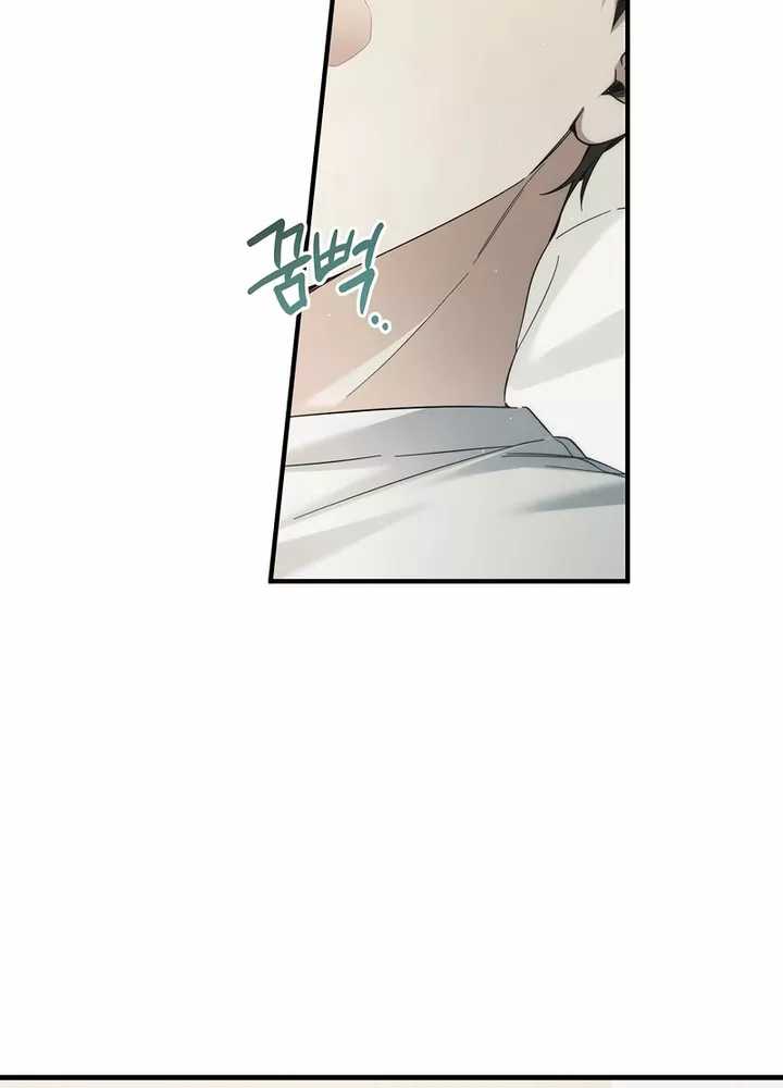 Chapter 32 - halaman 105