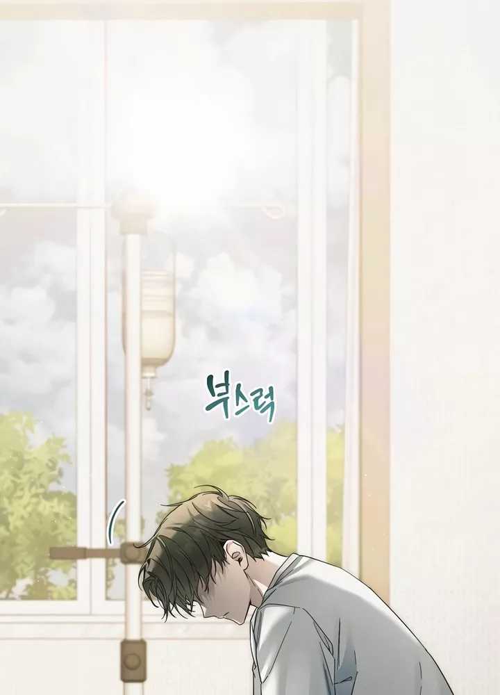 Chapter 32 - halaman 106